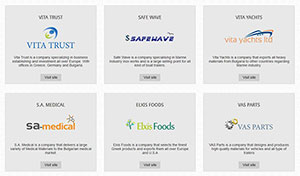 Ίδρυση εταιρείας στη Βουλγαρία